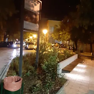 κάντε κράτηση εδώ